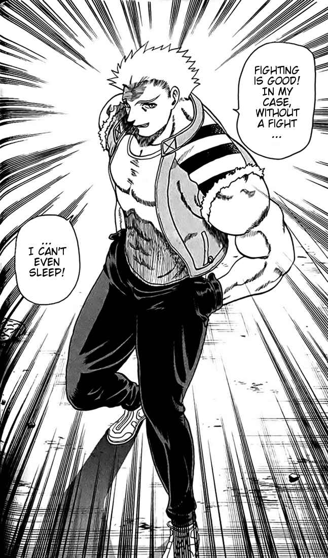 Page 16 Chapter 25 Tatakae! Ryouzanpaku Shijou Saikyou no Deshi
