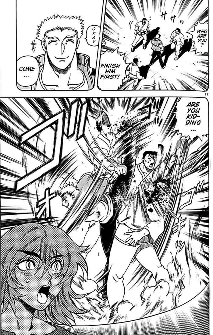 Page 17 Chapter 25 Tatakae! Ryouzanpaku Shijou Saikyou no Deshi
