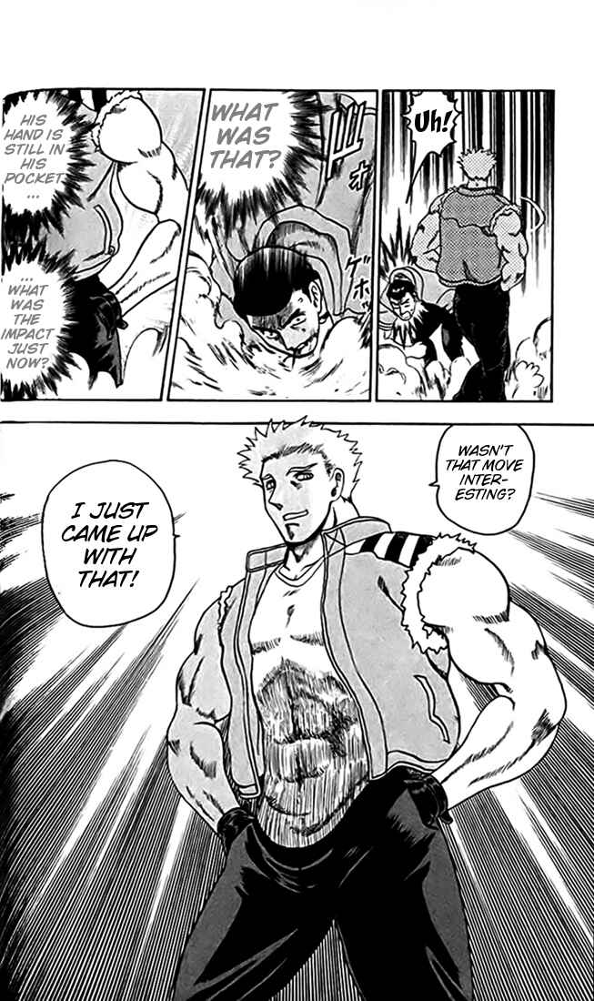 Page 30 Chapter 25 Tatakae! Ryouzanpaku Shijou Saikyou no Deshi