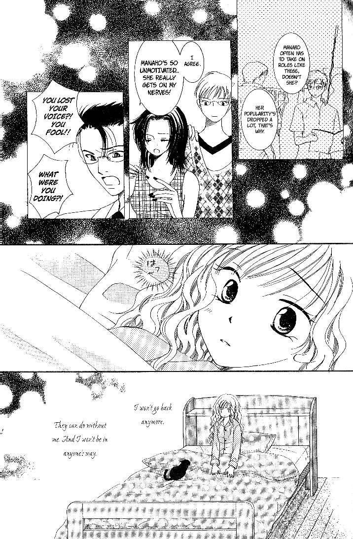 Page 15 Chapter 3 Dr. wa Sotto Dakishimeru