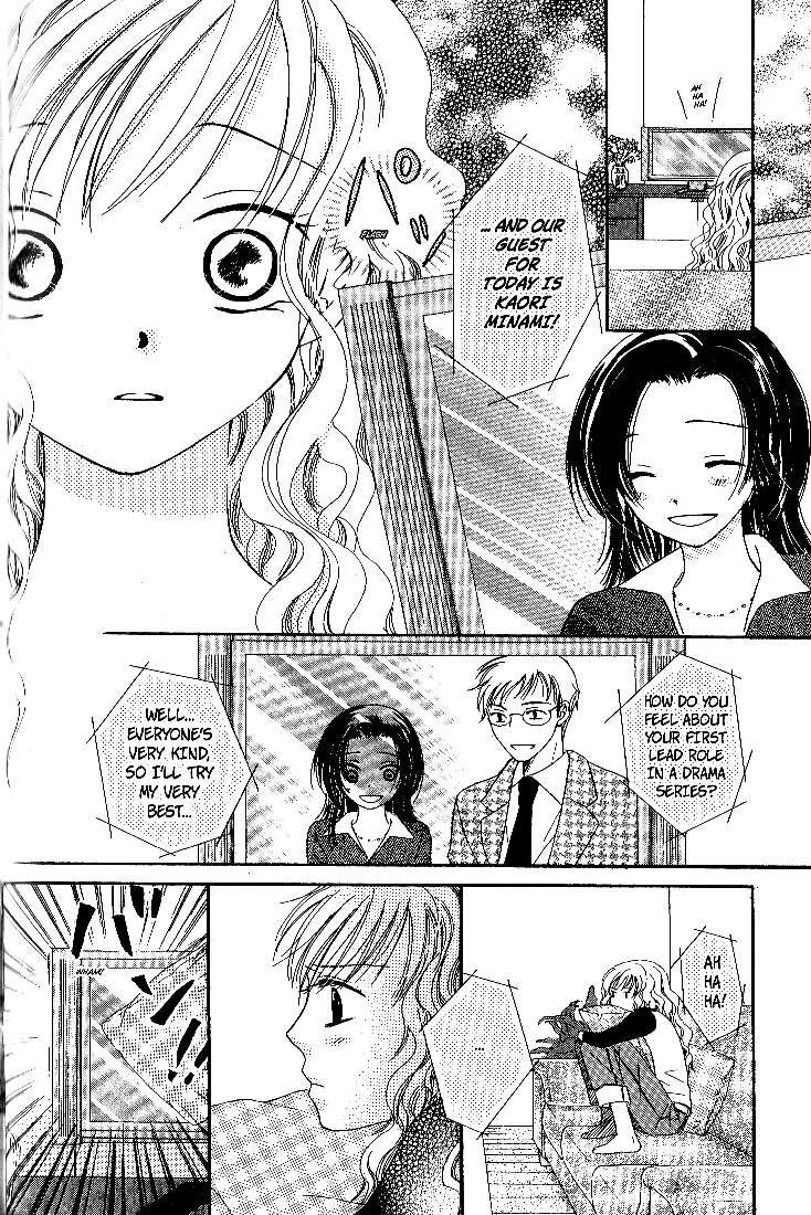 Page 18 Chapter 3 Dr. wa Sotto Dakishimeru