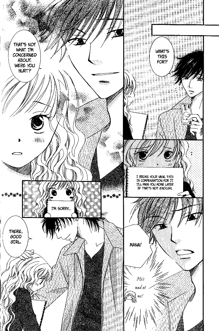 Page 20 Chapter 3 Dr. wa Sotto Dakishimeru