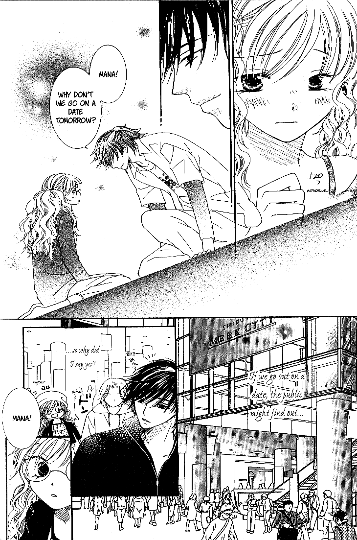 Page 24 Chapter 3 Dr. wa Sotto Dakishimeru