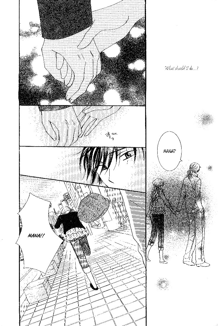 Page 27 Chapter 3 Dr. wa Sotto Dakishimeru