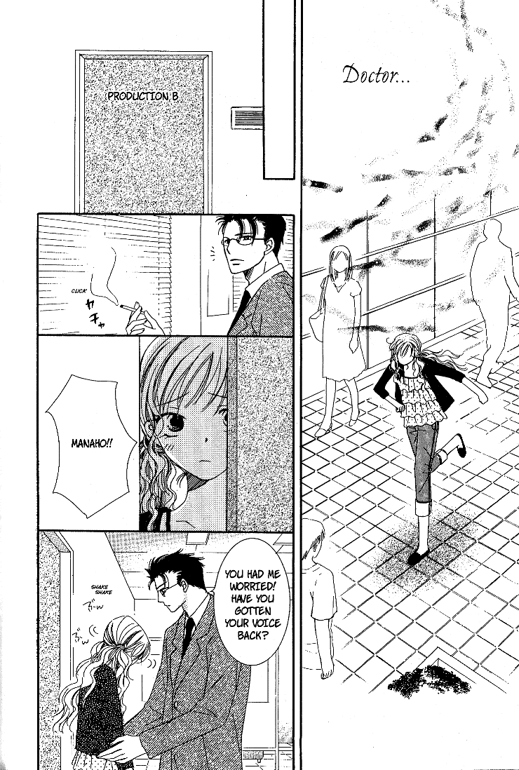 Page 28 Chapter 3 Dr. wa Sotto Dakishimeru