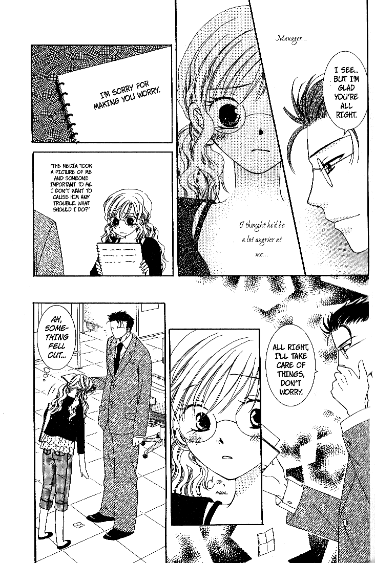 Page 29 Chapter 3 Dr. wa Sotto Dakishimeru