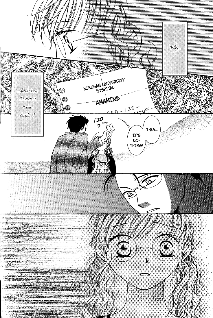 Page 30 Chapter 3 Dr. wa Sotto Dakishimeru