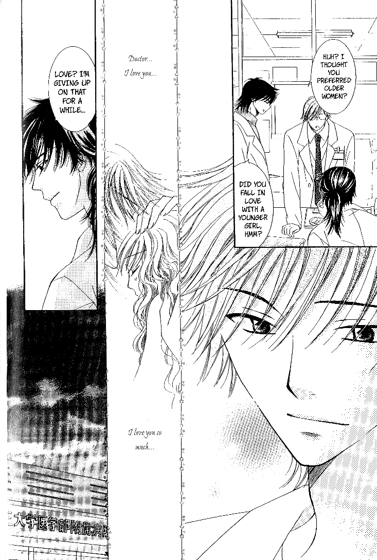Page 45 Chapter 3 Dr. wa Sotto Dakishimeru