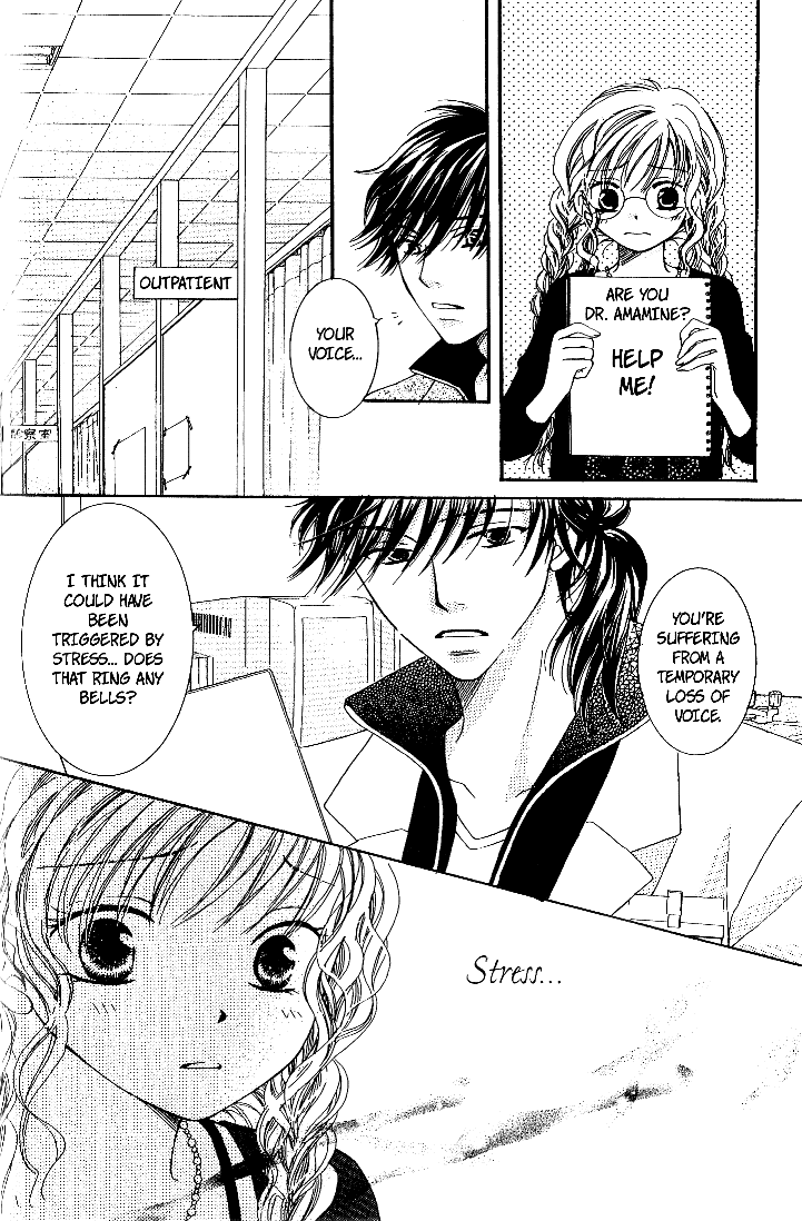 Page 6 Chapter 3 Dr. wa Sotto Dakishimeru