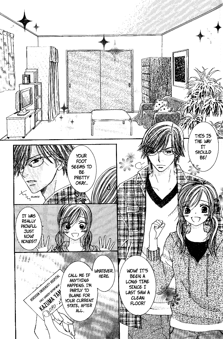 Page 11 Chapter 2 Dr. wa Sotto Dakishimeru