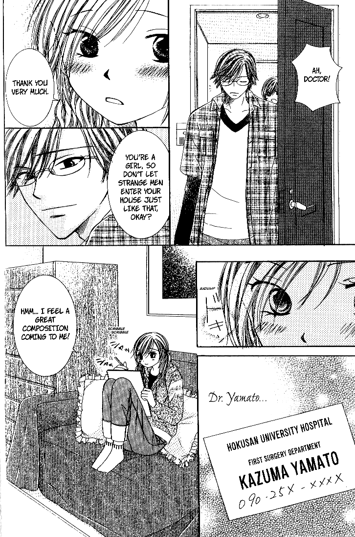 Page 12 Chapter 2 Dr. wa Sotto Dakishimeru