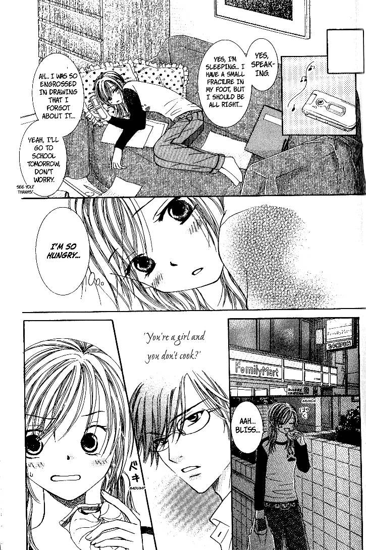 Page 13 Chapter 2 Dr. wa Sotto Dakishimeru