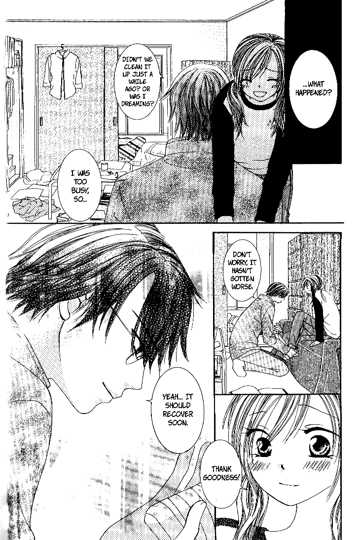 Page 18 Chapter 2 Dr. wa Sotto Dakishimeru