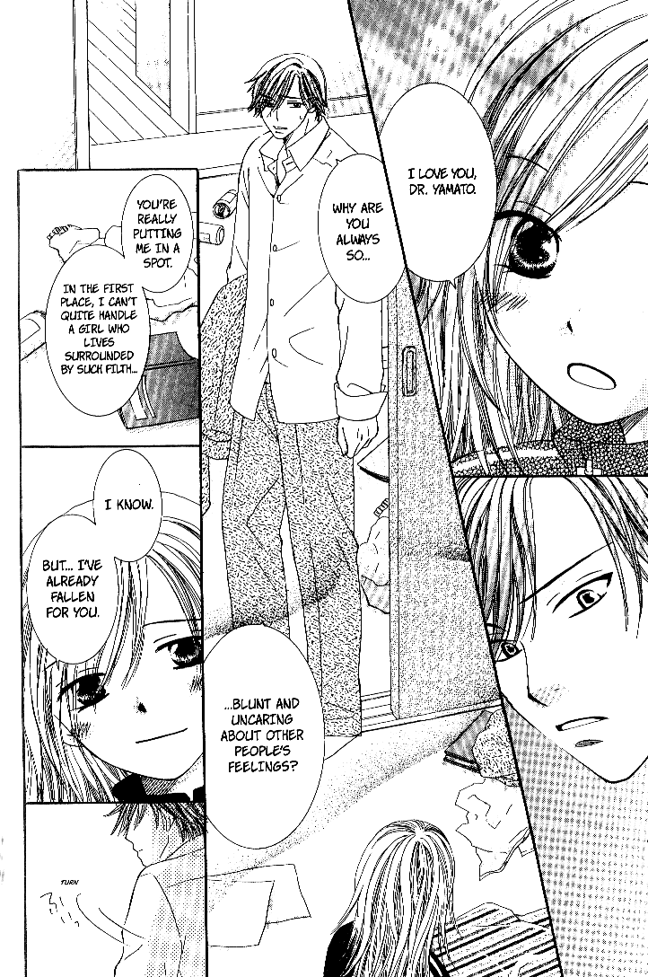 Page 32 Chapter 2 Dr. wa Sotto Dakishimeru