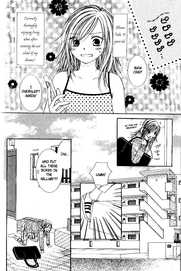 Page 4 Chapter 2 Dr. wa Sotto Dakishimeru