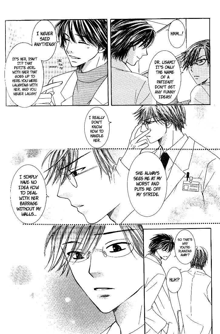 Page 40 Chapter 2 Dr. wa Sotto Dakishimeru
