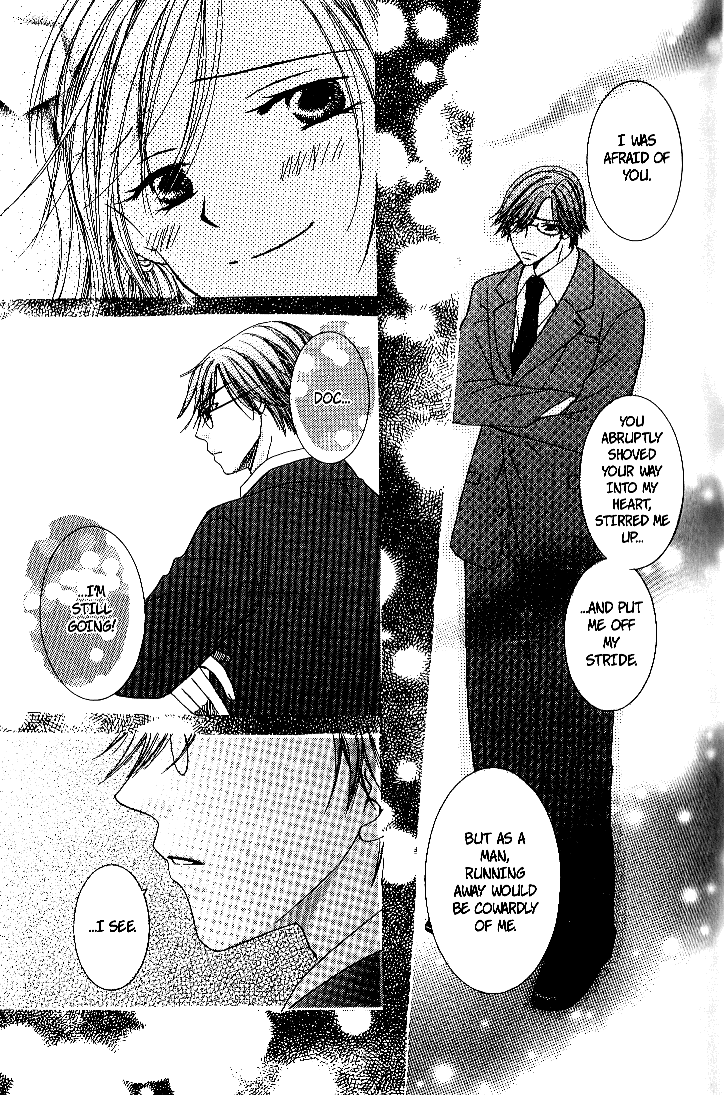 Page 45 Chapter 2 Dr. wa Sotto Dakishimeru