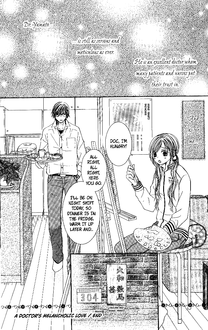 Page 47 Chapter 2 Dr. wa Sotto Dakishimeru
