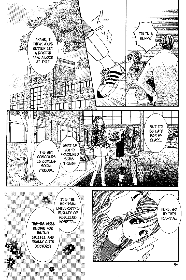 Page 6 Chapter 2 Dr. wa Sotto Dakishimeru