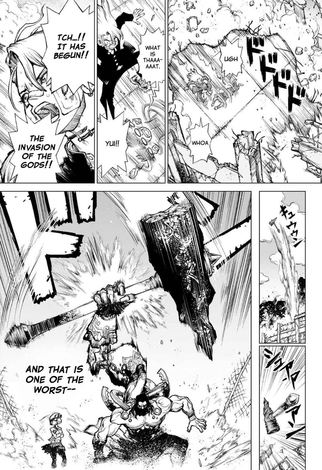 Page 14 Chapter Unknown_44ed God Arms