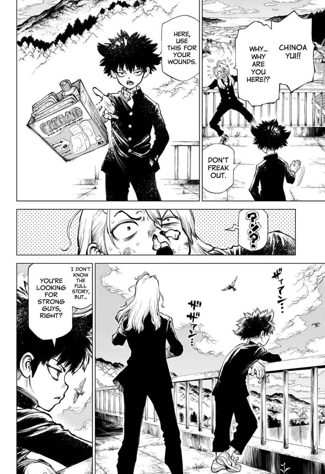 Page 9 Chapter Unknown_44ed God Arms