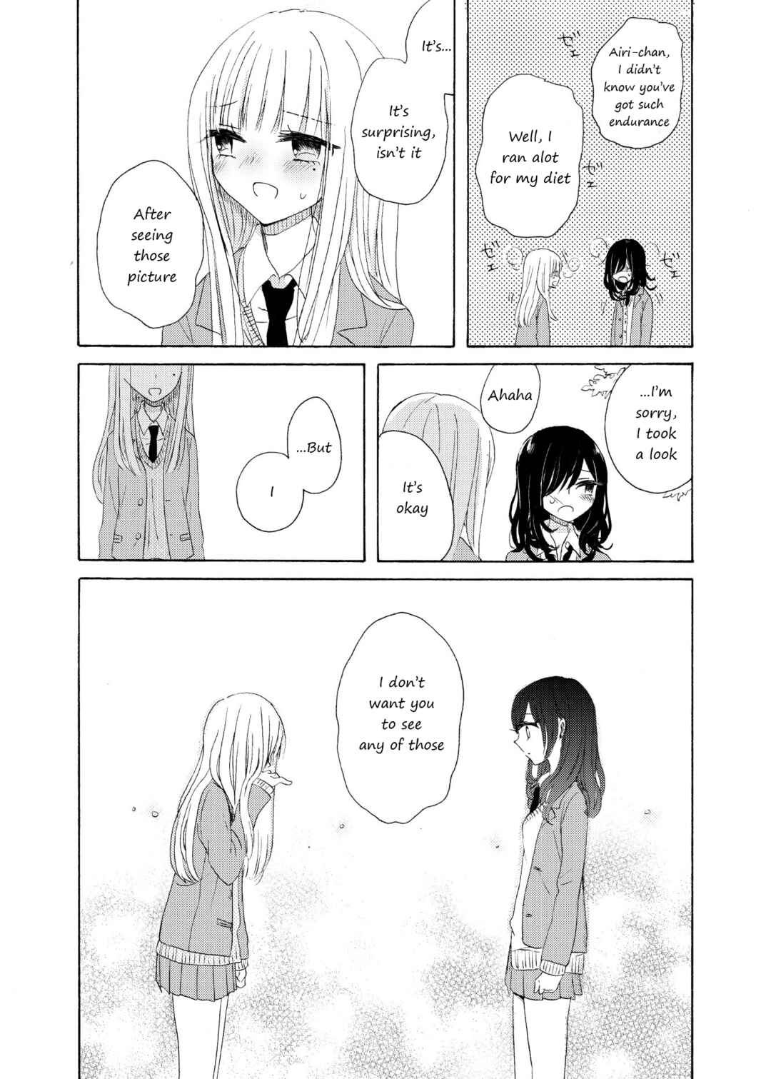 Page 12 Chapter Unknown_ee93 My Heart Hard Pinch