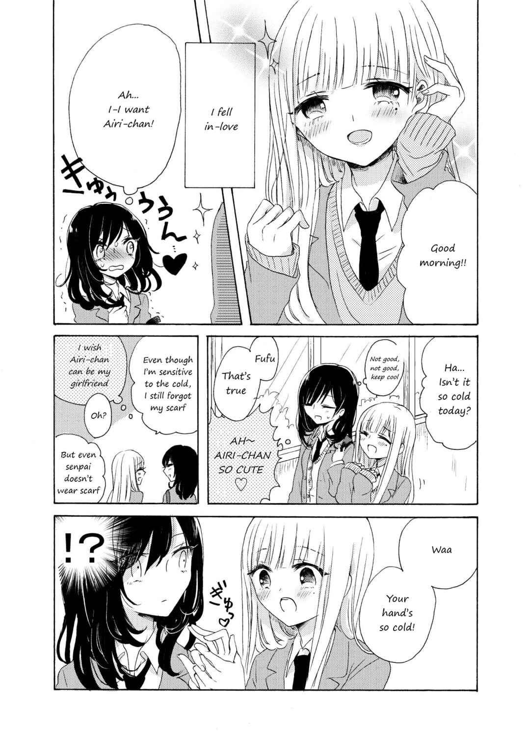 Page 3 Chapter Unknown_ee93 My Heart Hard Pinch