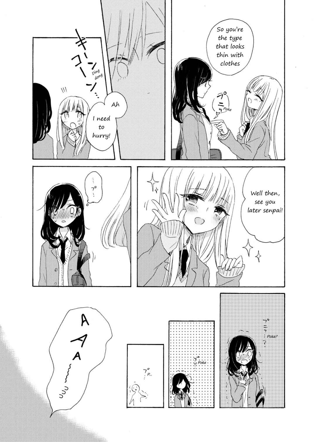 Page 5 Chapter Unknown_ee93 My Heart Hard Pinch