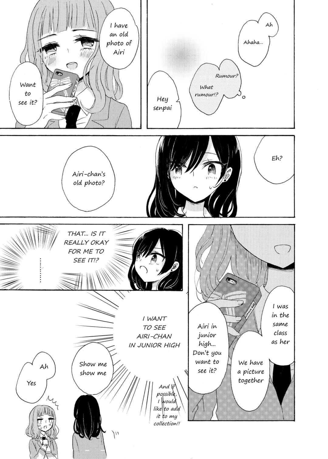 Page 9 Chapter Unknown_ee93 My Heart Hard Pinch