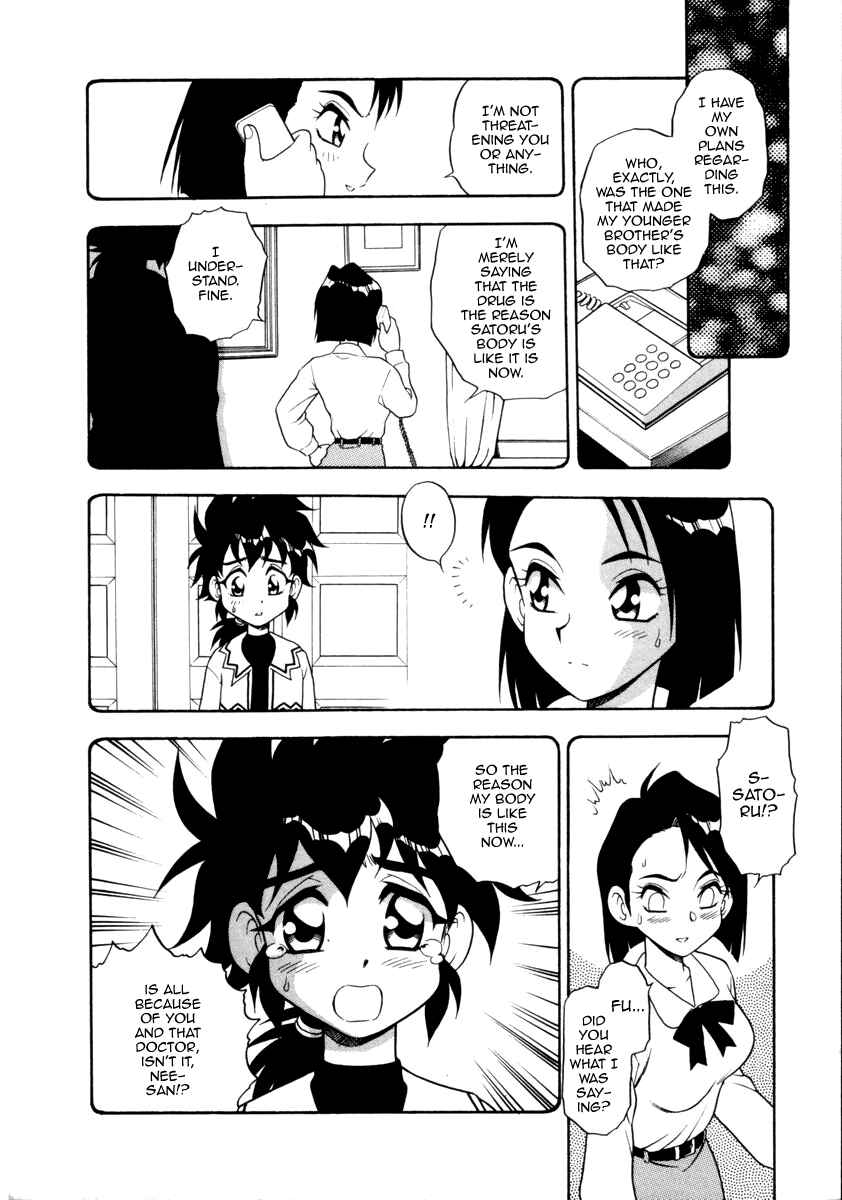 Page 12 Chapter 21 Blue Heaven