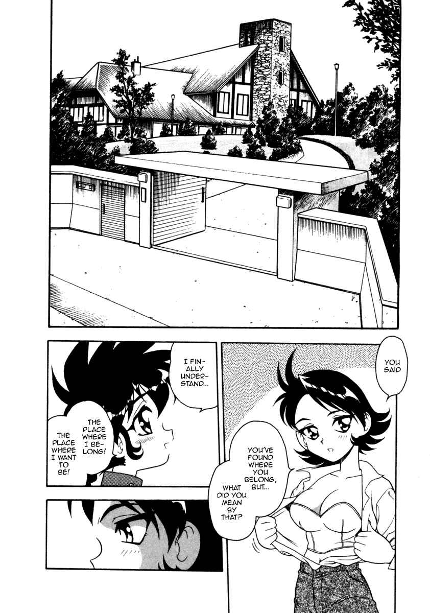 Page 2 Chapter 21 Blue Heaven
