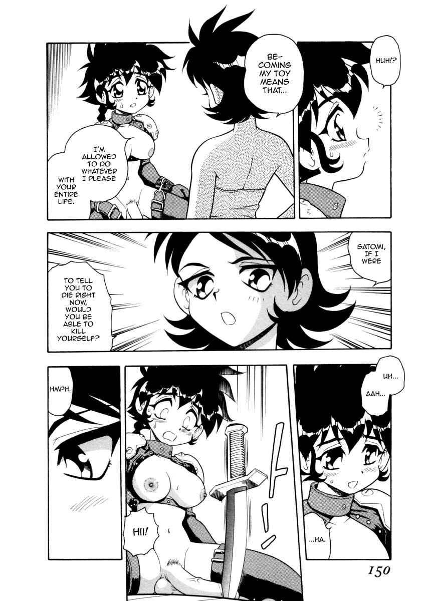 Page 8 Chapter 21 Blue Heaven