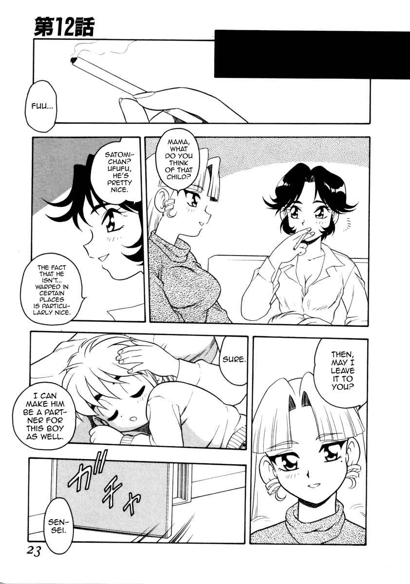 Page 21 Chapter 12 Blue Heaven