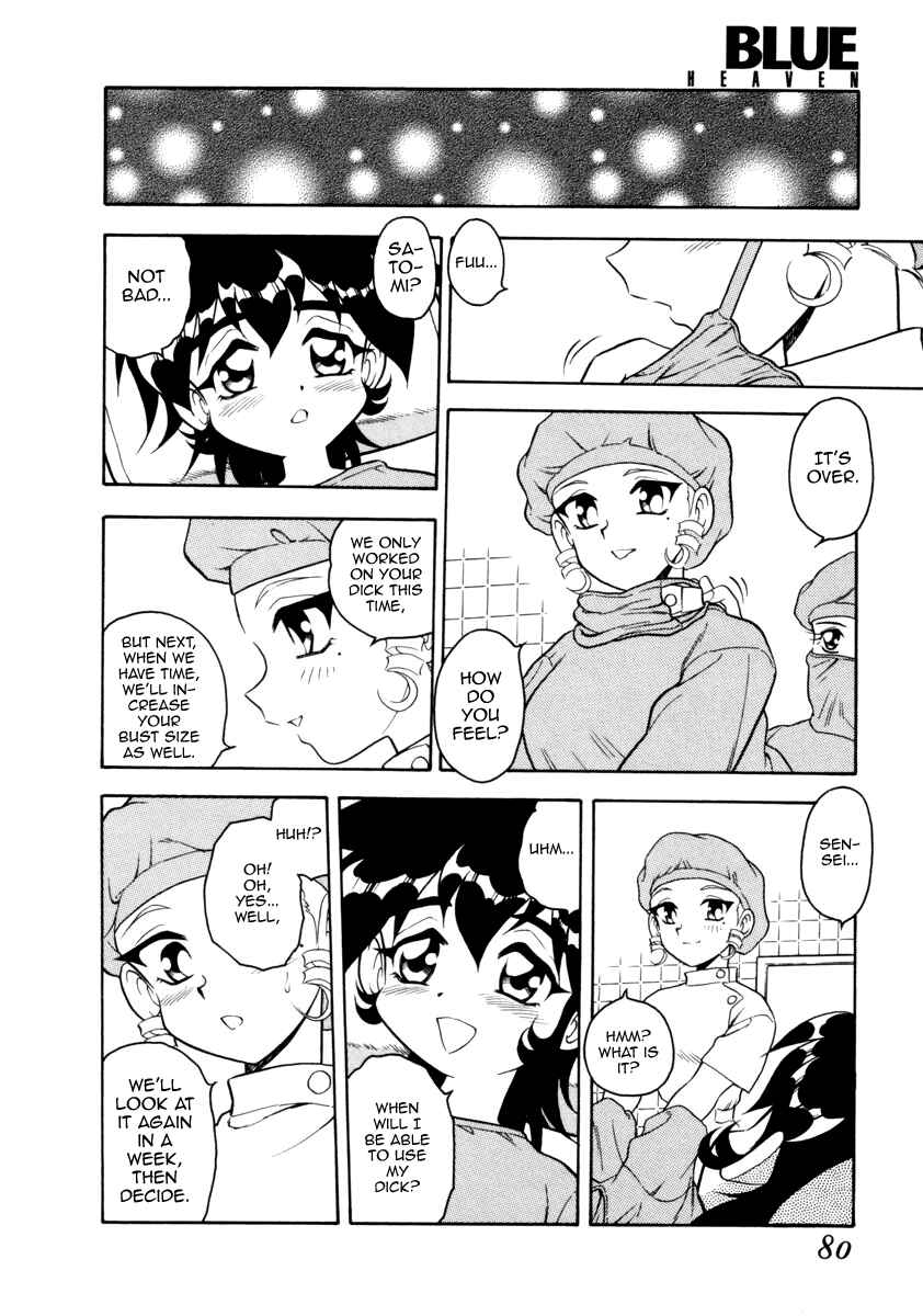 Page 12 Chapter 16 Blue Heaven