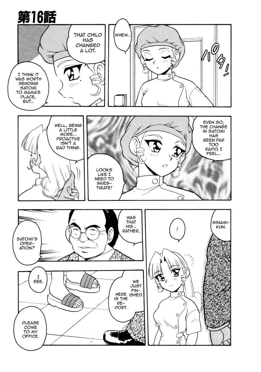 Page 13 Chapter 16 Blue Heaven