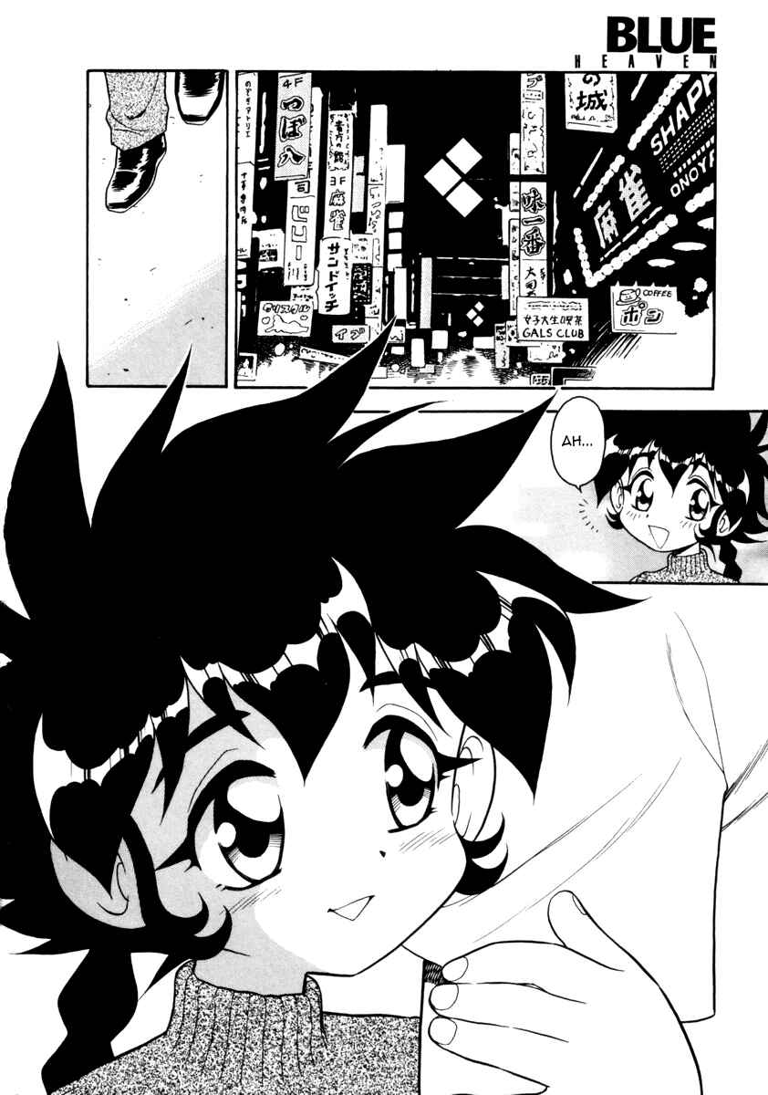 Page 16 Chapter 16 Blue Heaven