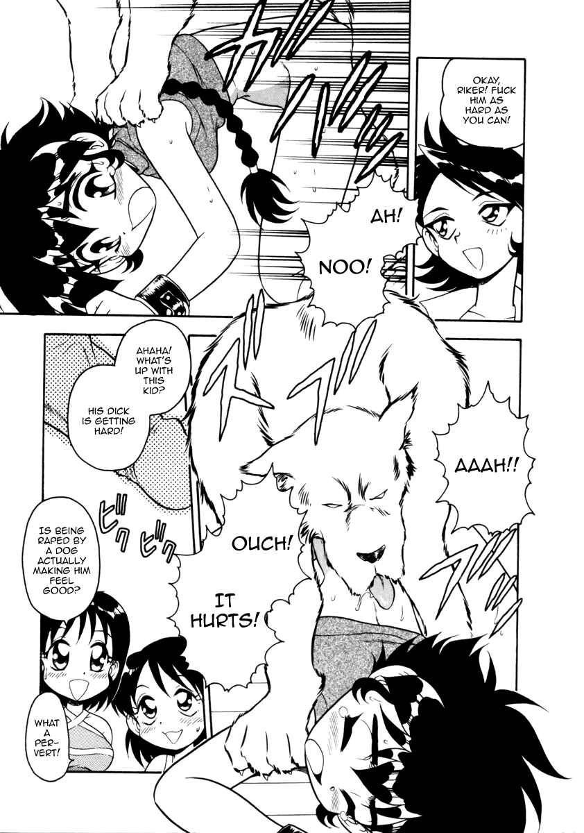 Page 5 Chapter 16 Blue Heaven