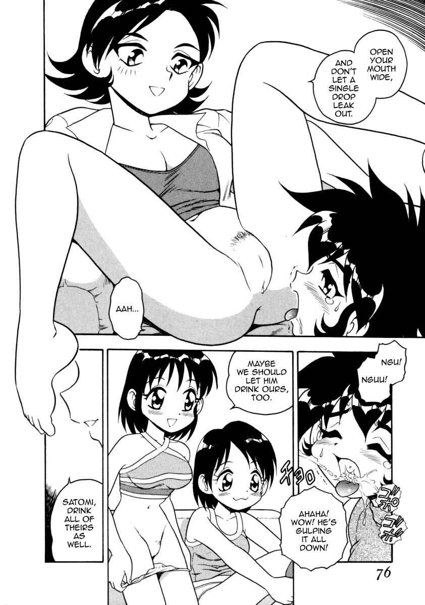Page 8 Chapter 16 Blue Heaven