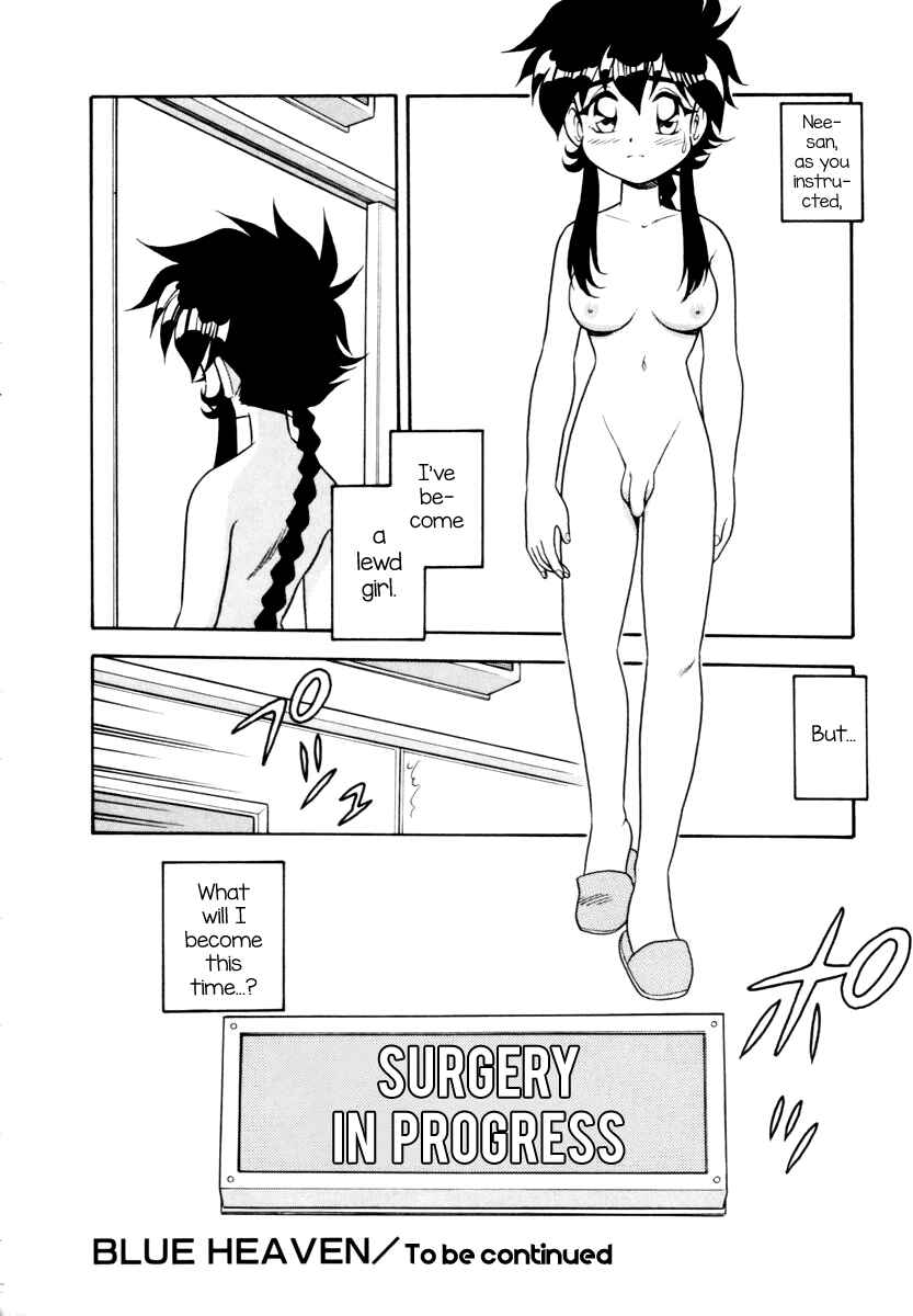 Page 12 Chapter 11 Blue Heaven