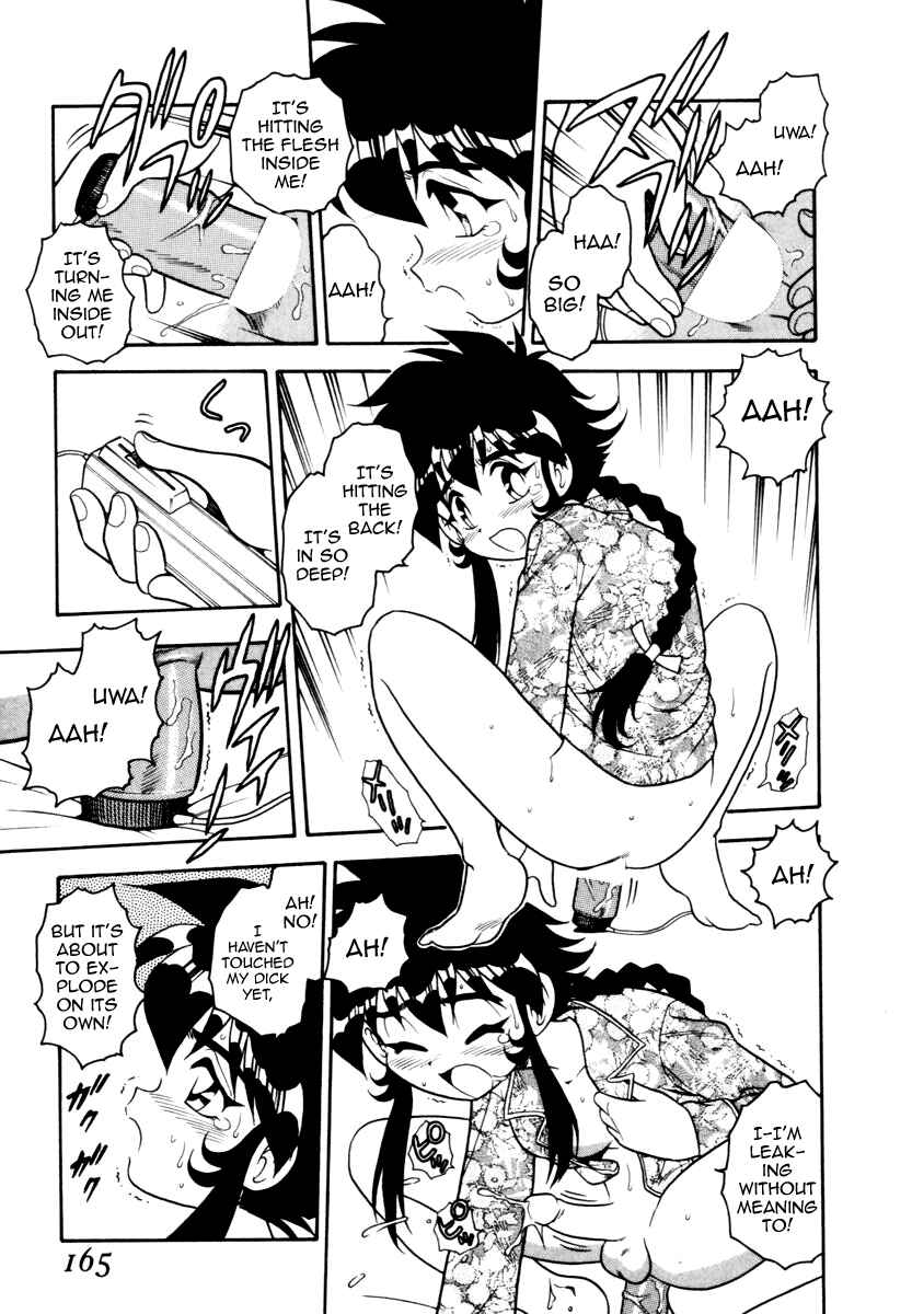 Page 3 Chapter 11 Blue Heaven