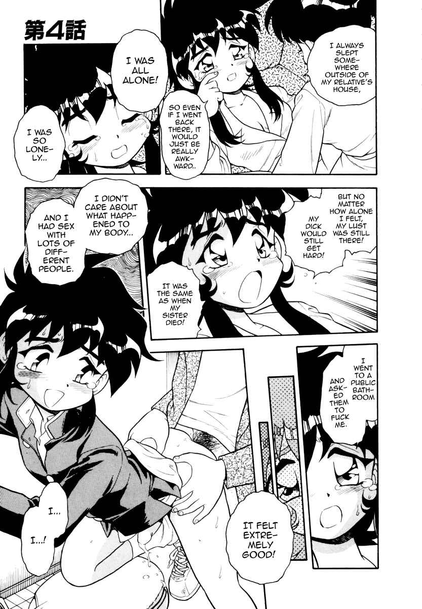 Page 11 Chapter 4 Blue Heaven