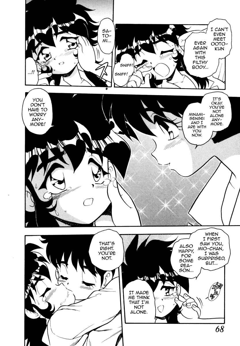 Page 12 Chapter 4 Blue Heaven