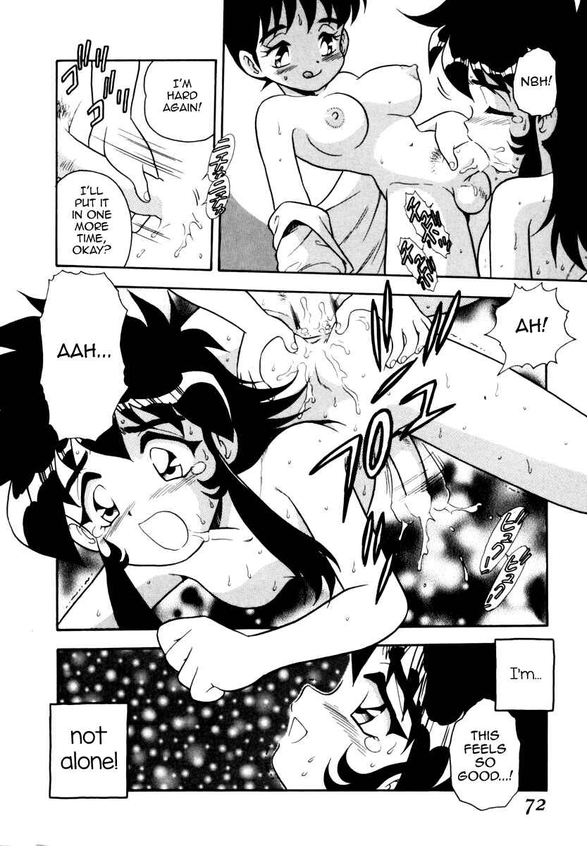 Page 16 Chapter 4 Blue Heaven