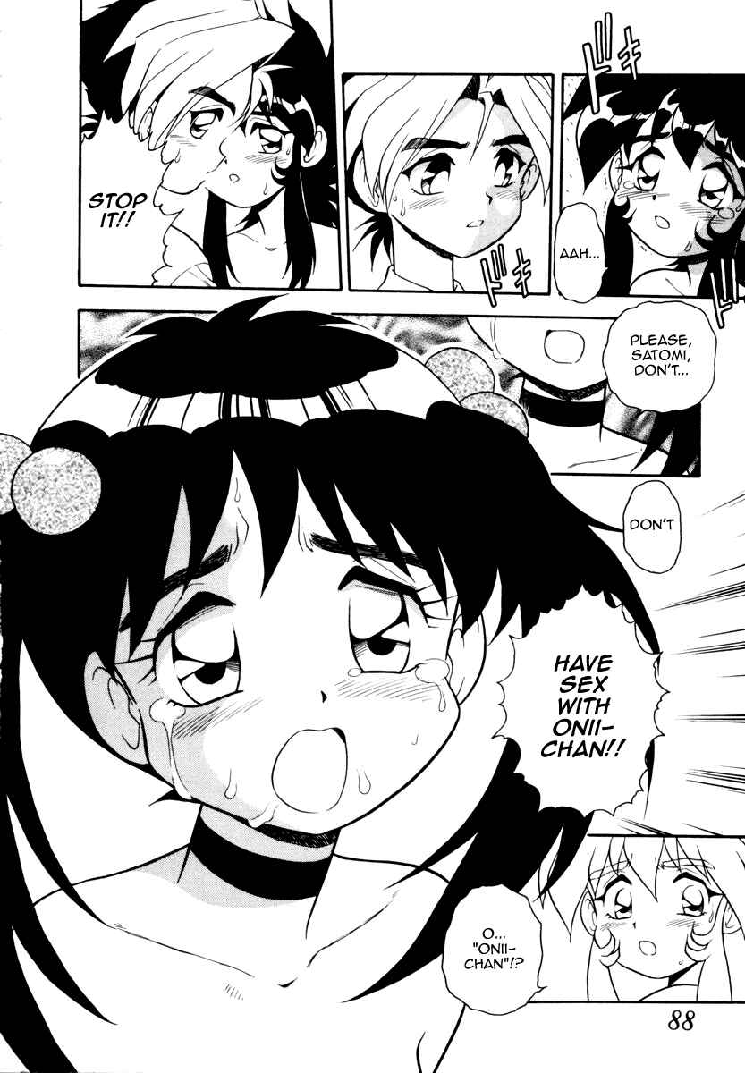 Page 16 Chapter 5 Blue Heaven