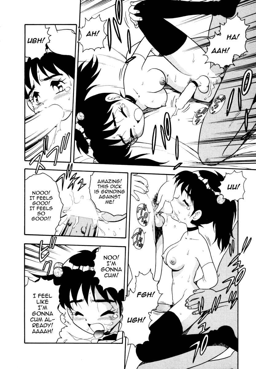 Page 6 Chapter 5 Blue Heaven