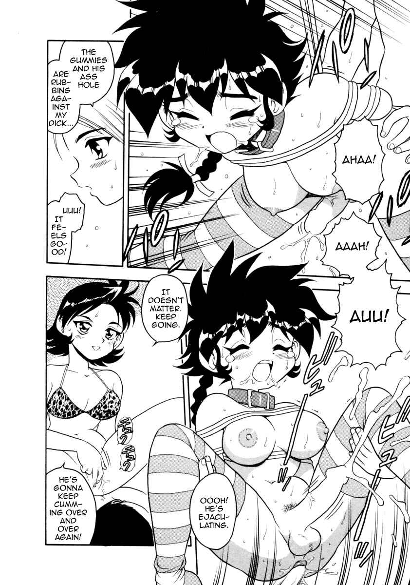 Page 14 Chapter 14 Blue Heaven