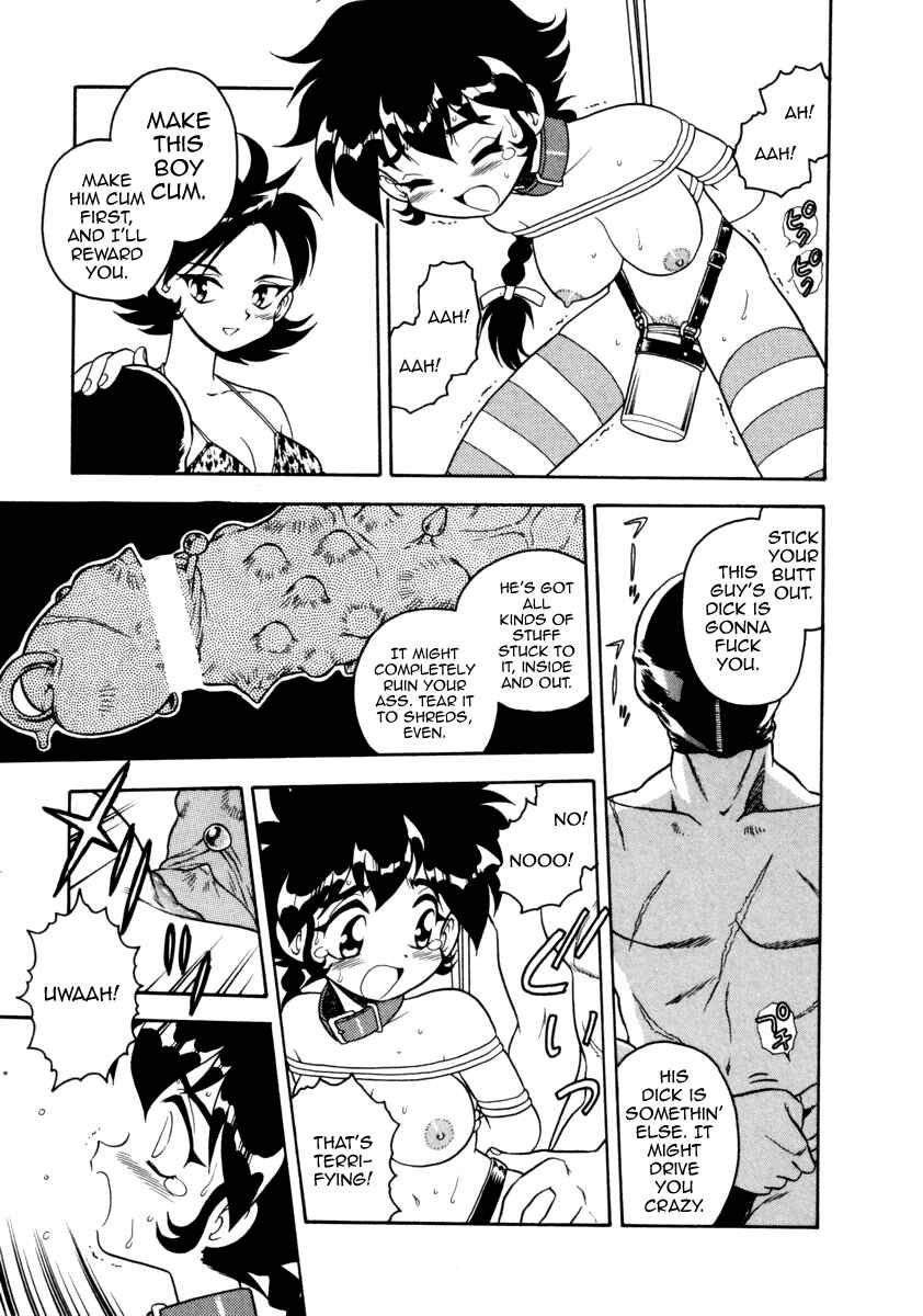 Page 5 Chapter 14 Blue Heaven