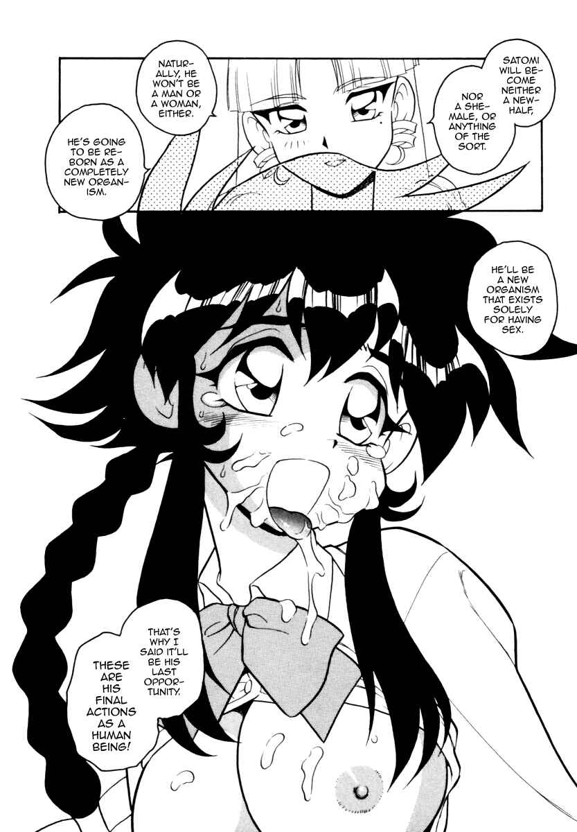 Page 16 Chapter 9 Blue Heaven