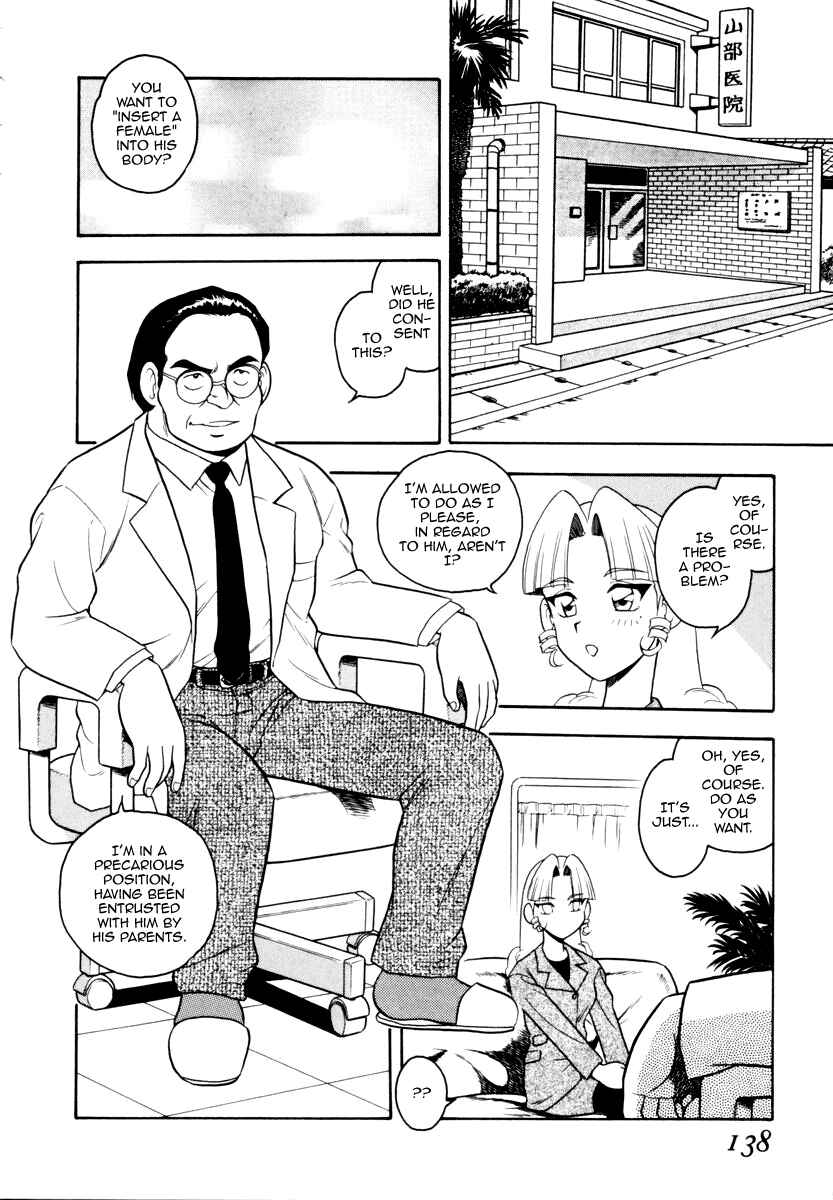 Page 2 Chapter 9 Blue Heaven