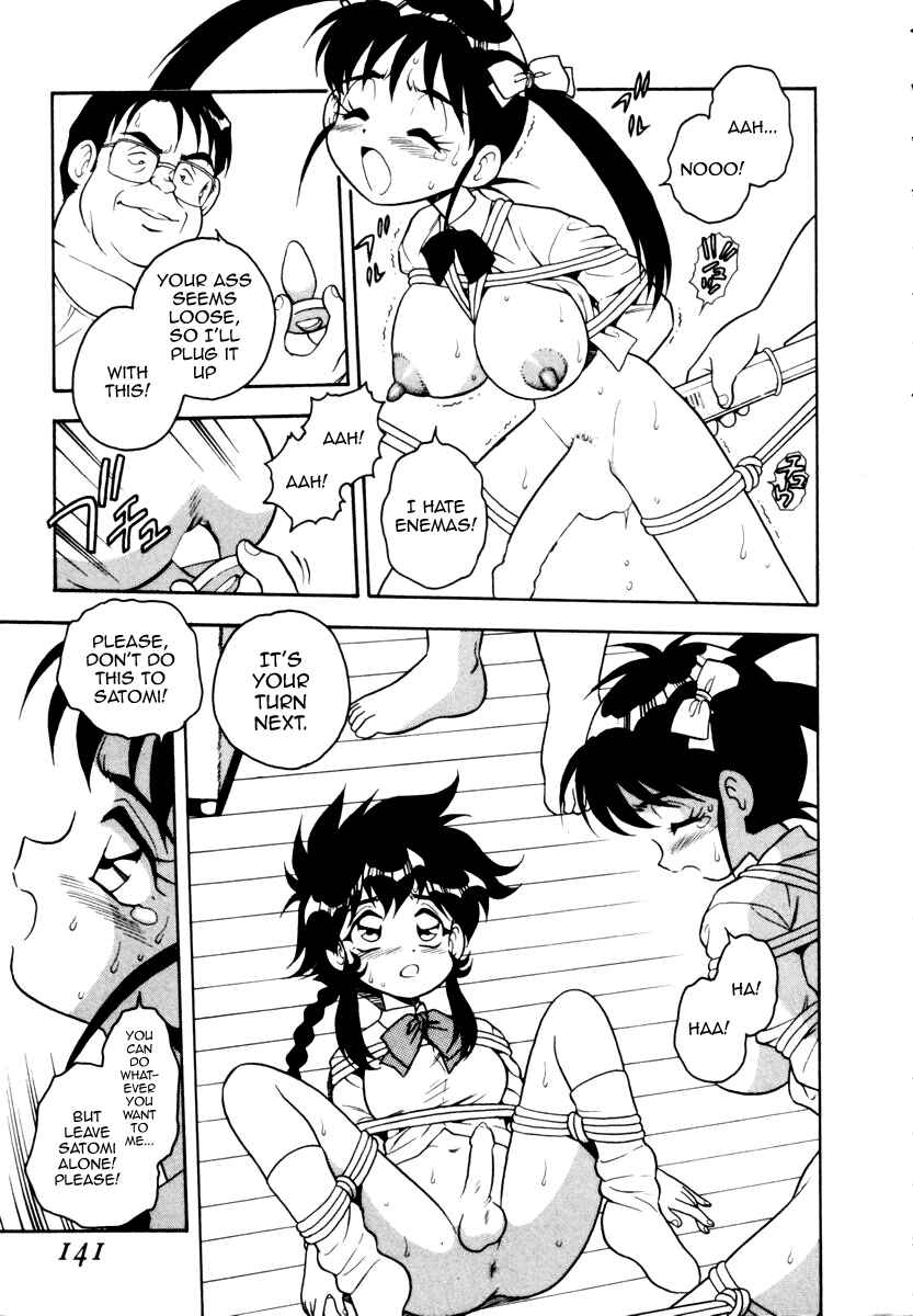 Page 5 Chapter 9 Blue Heaven